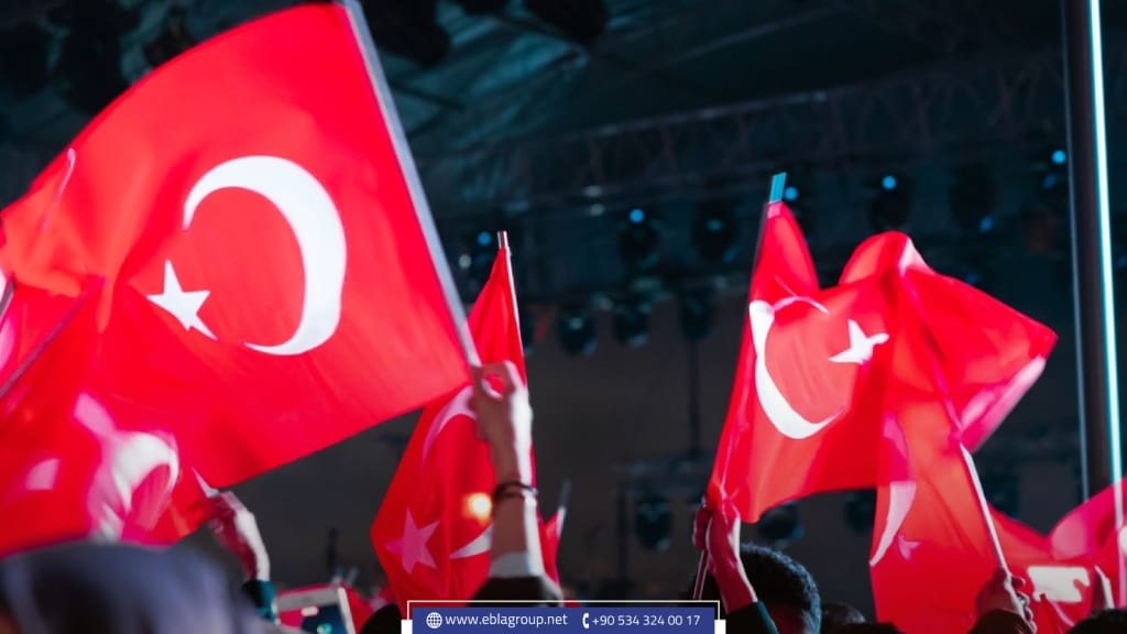 العطل الرسمية في تركيا