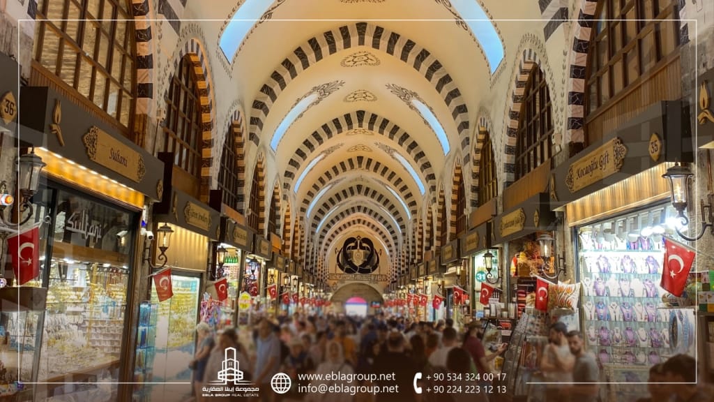 السوق المغلق في إسطنبول