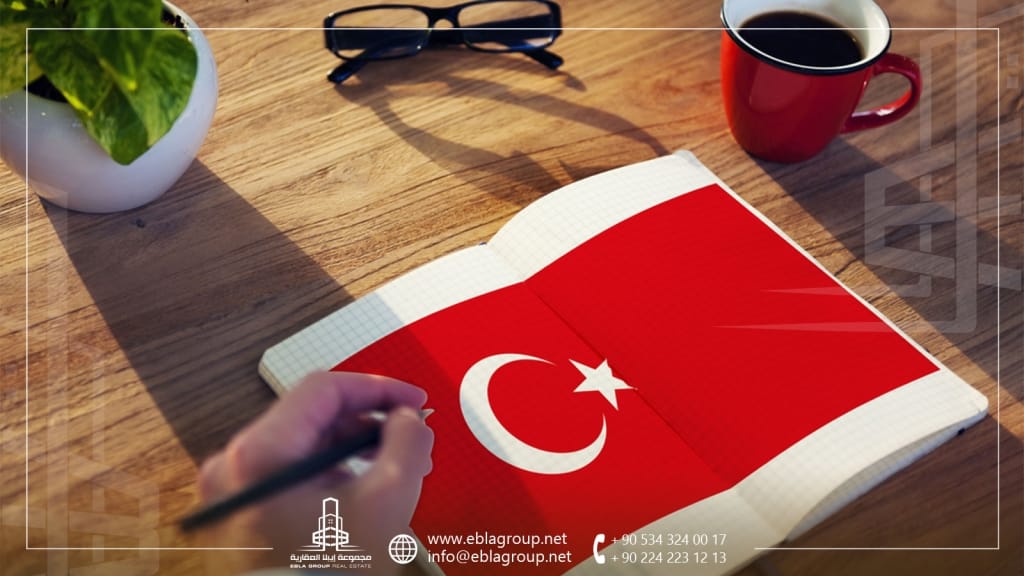 العيش في تركيا للطلاب وتكاليف الدراسة