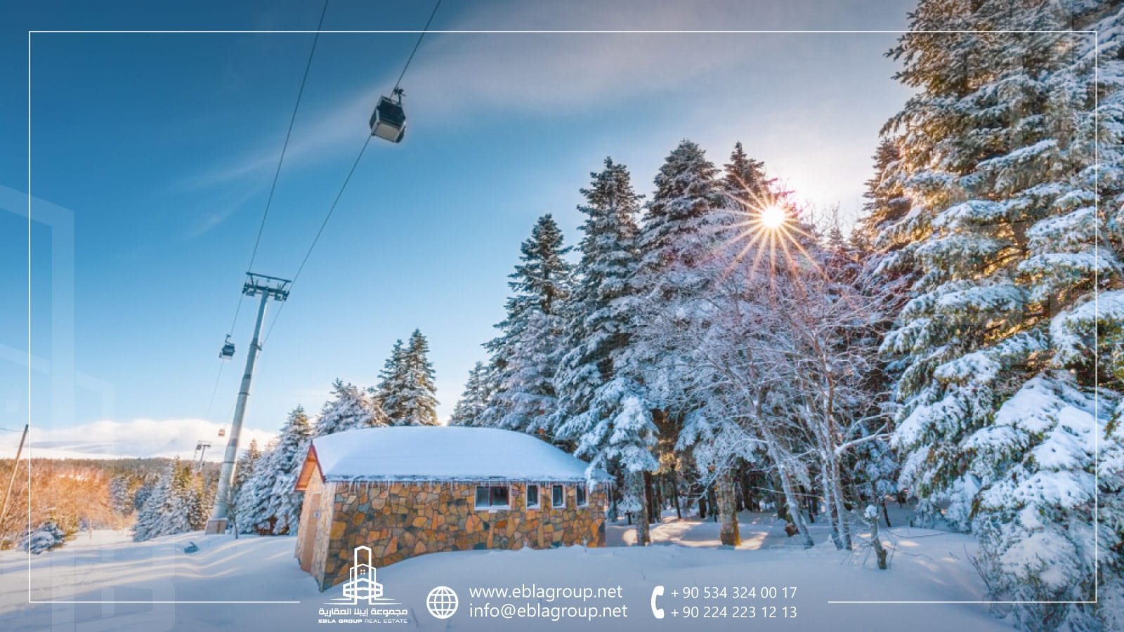 السياحة الشتوية في تركيا