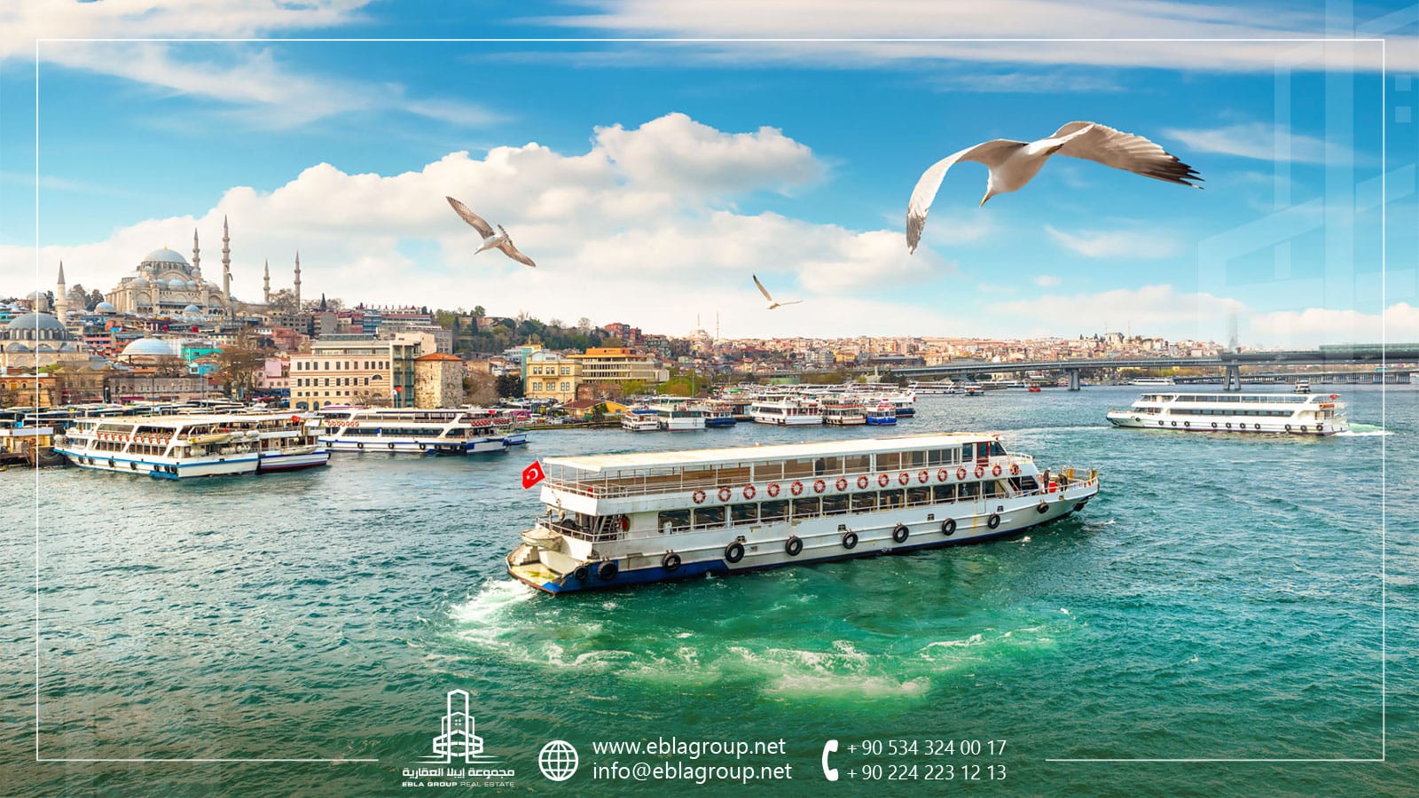 The most visited places in Istanbul