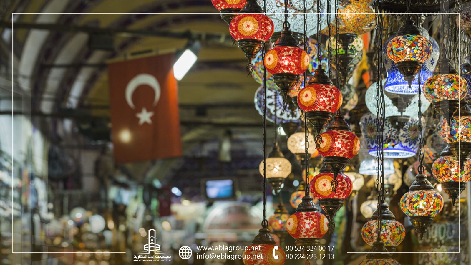 Historical markets and bazaars in Turkey