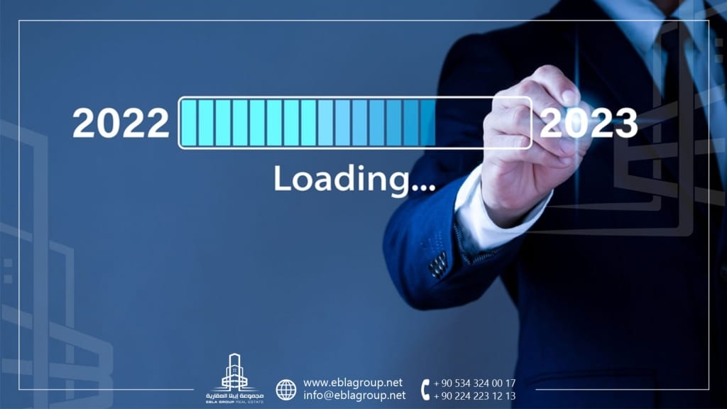 الحضارة في تركيا