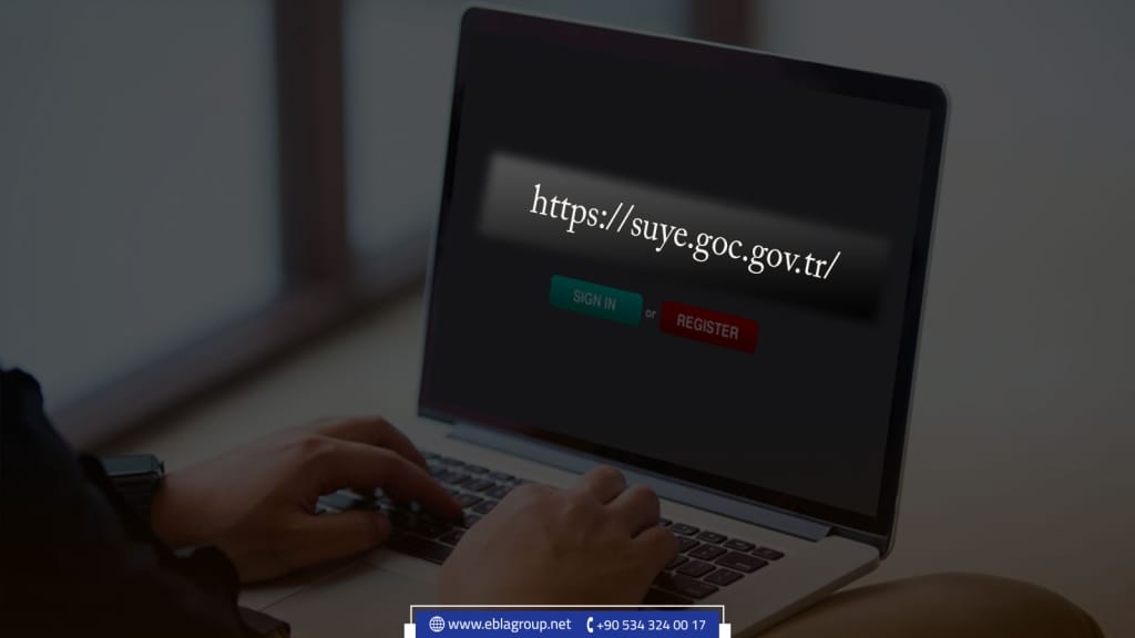 دورة الإندماج في تركيا