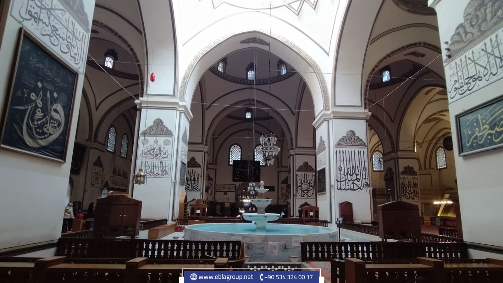 ما هو أكبر جامع في بورصة تركيا