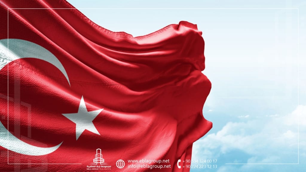 the residence permit in Turkey