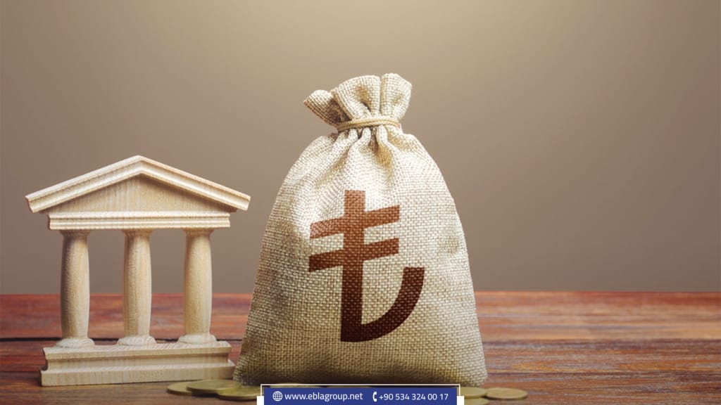 الاستثمار في بورصه تركيا