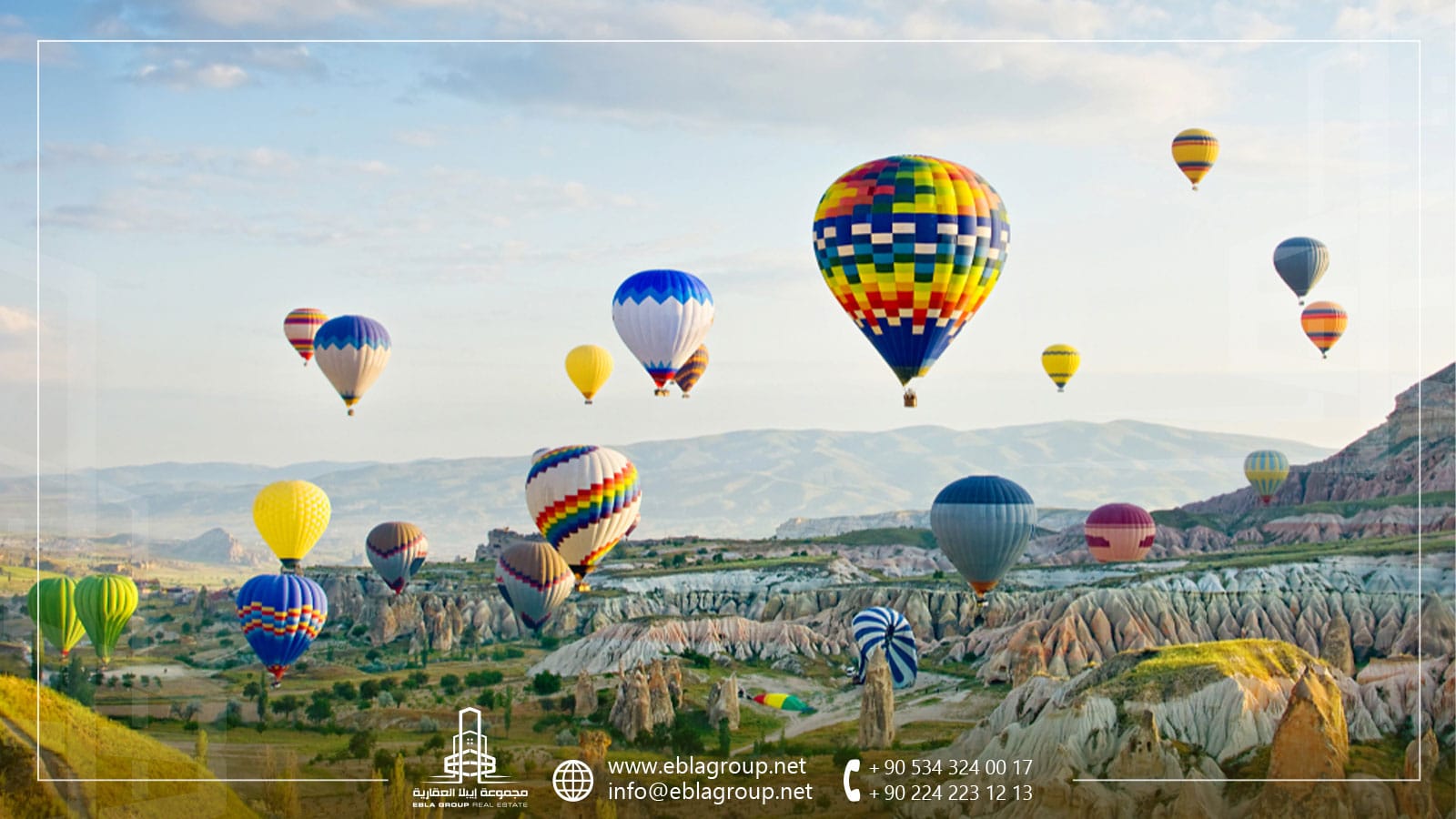 السياحة في كبادوكيا تركيا