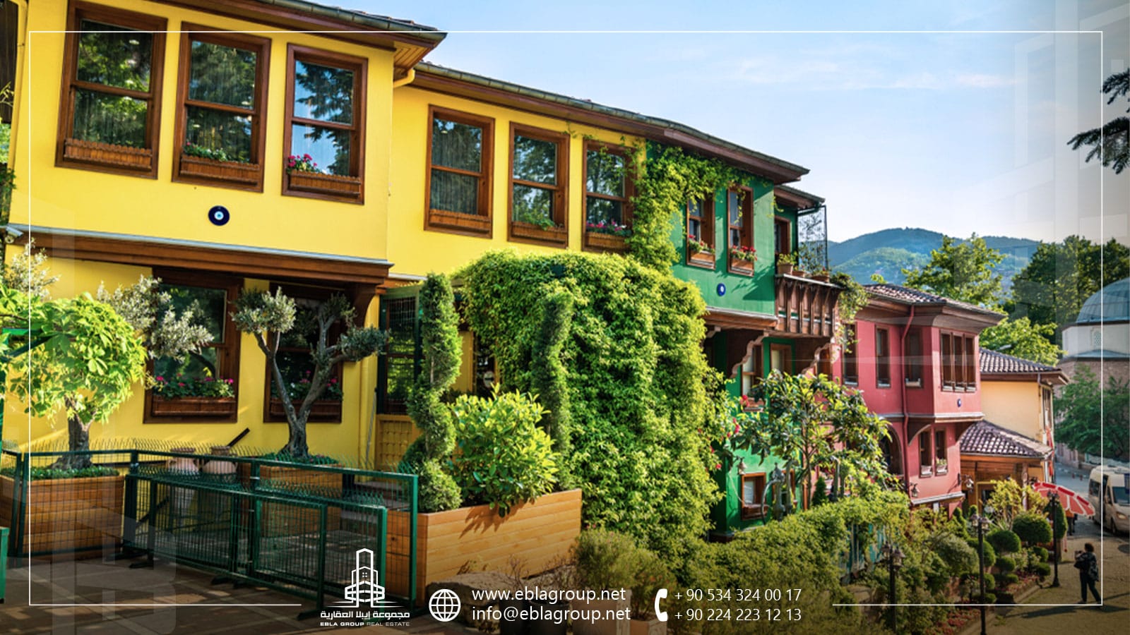 السياحة في عثمان غازي بورصة