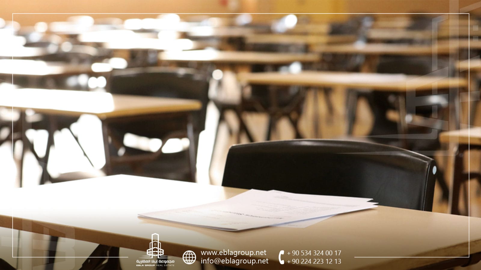 Study in Turkey for foreigners