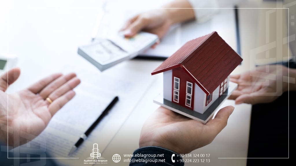 تملك عقار في تركيا