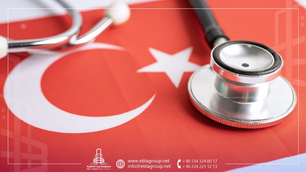 أفضل المستشفيات في نيلوفر بورصة