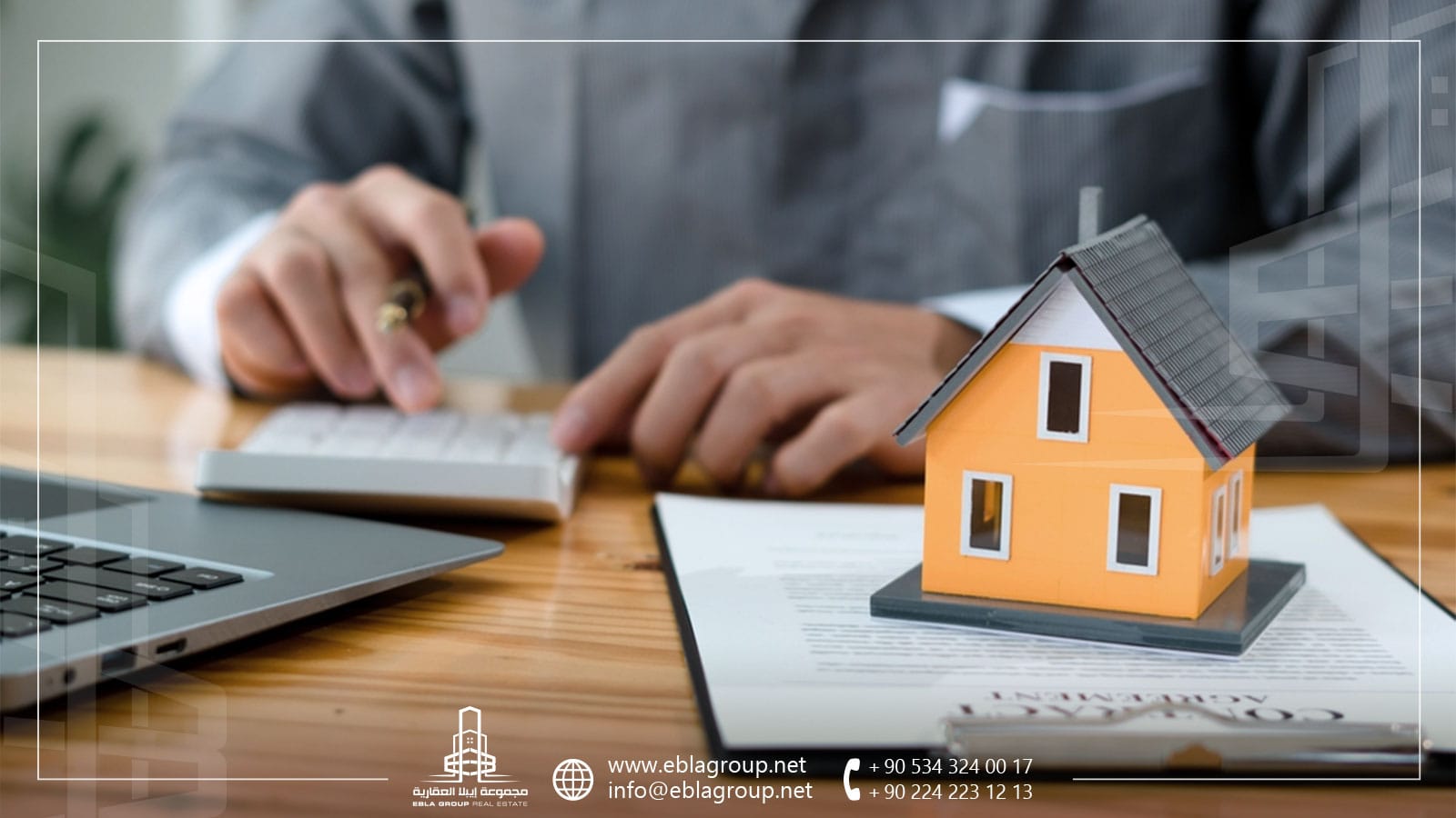 استئجار عقار في تركيا