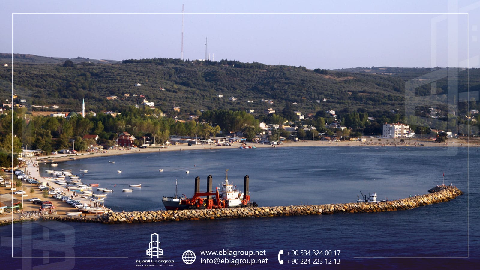 معالم طبيعية في بورصة الخضراء