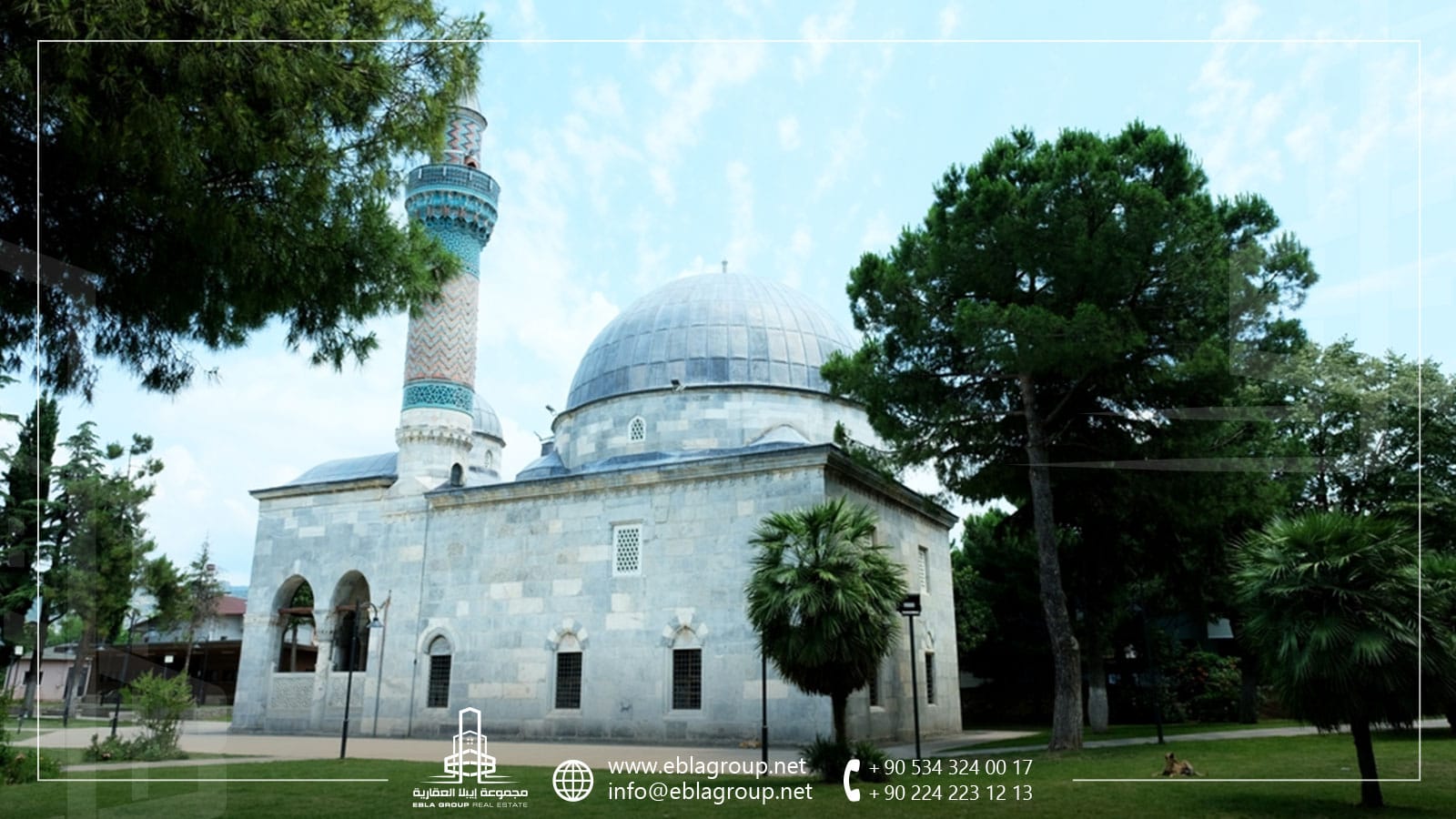 معالم مدينة بورصة التاريخية والسياحية