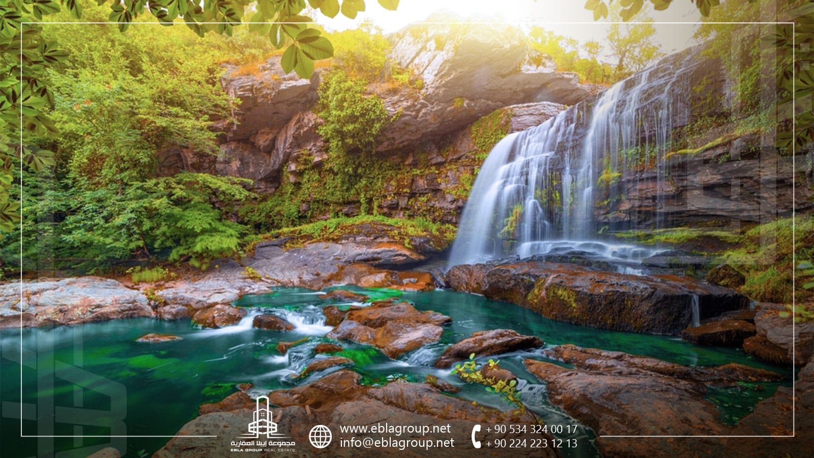 مدينة بورصة الخضراء في تركيا