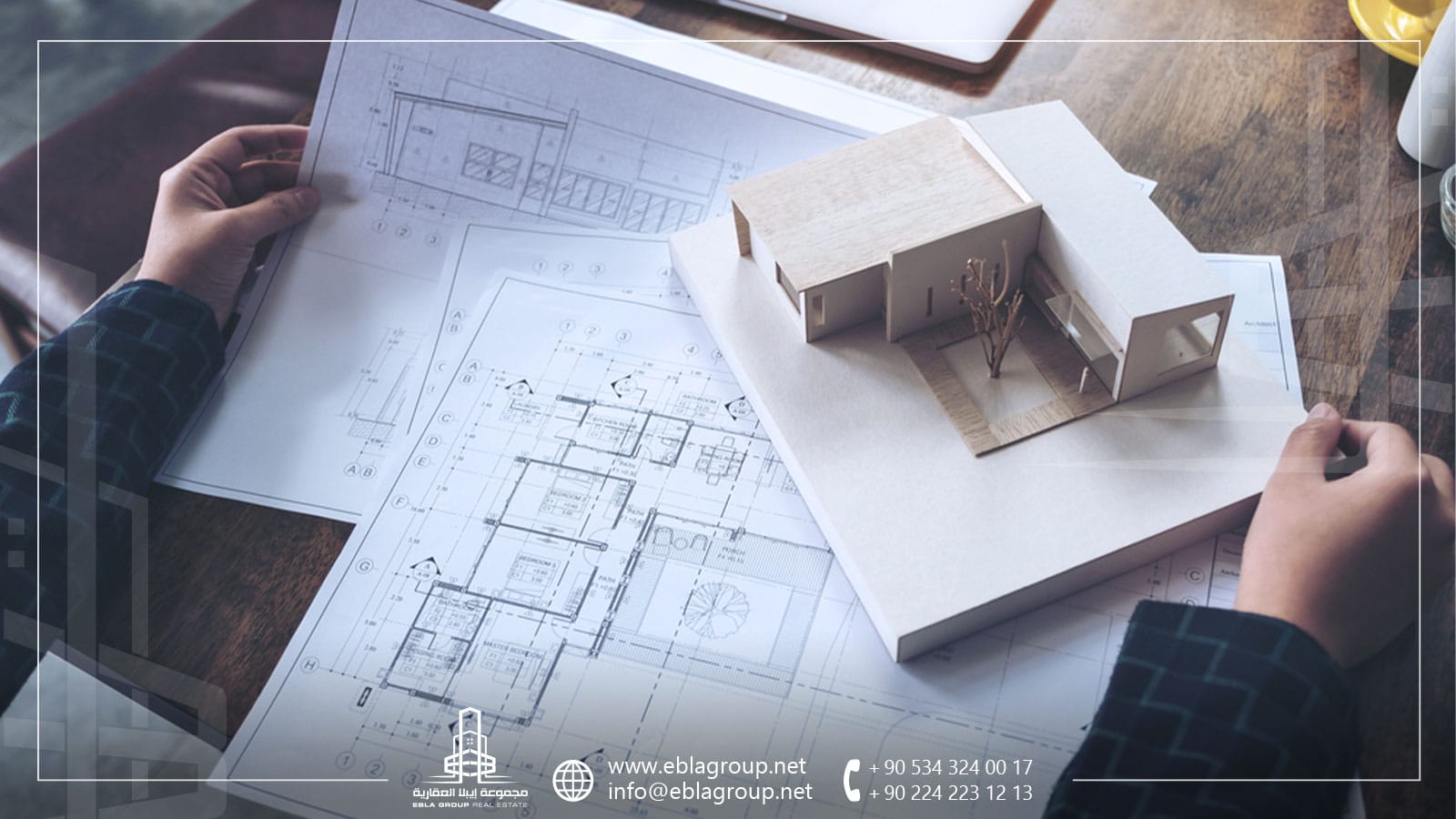 شراء عقار قيد الإنشاء في بورصة