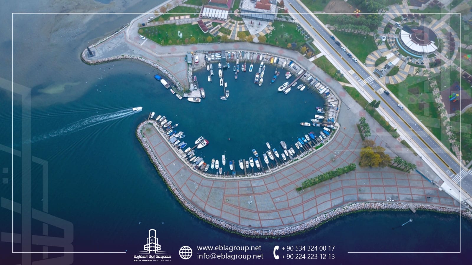 المدن القريبة من بورصة