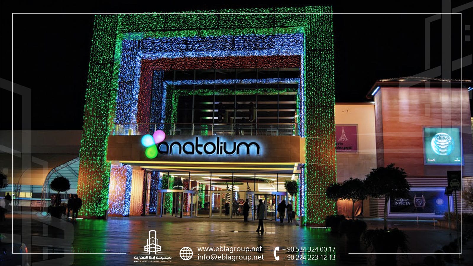Anatolium Mall in Bursa