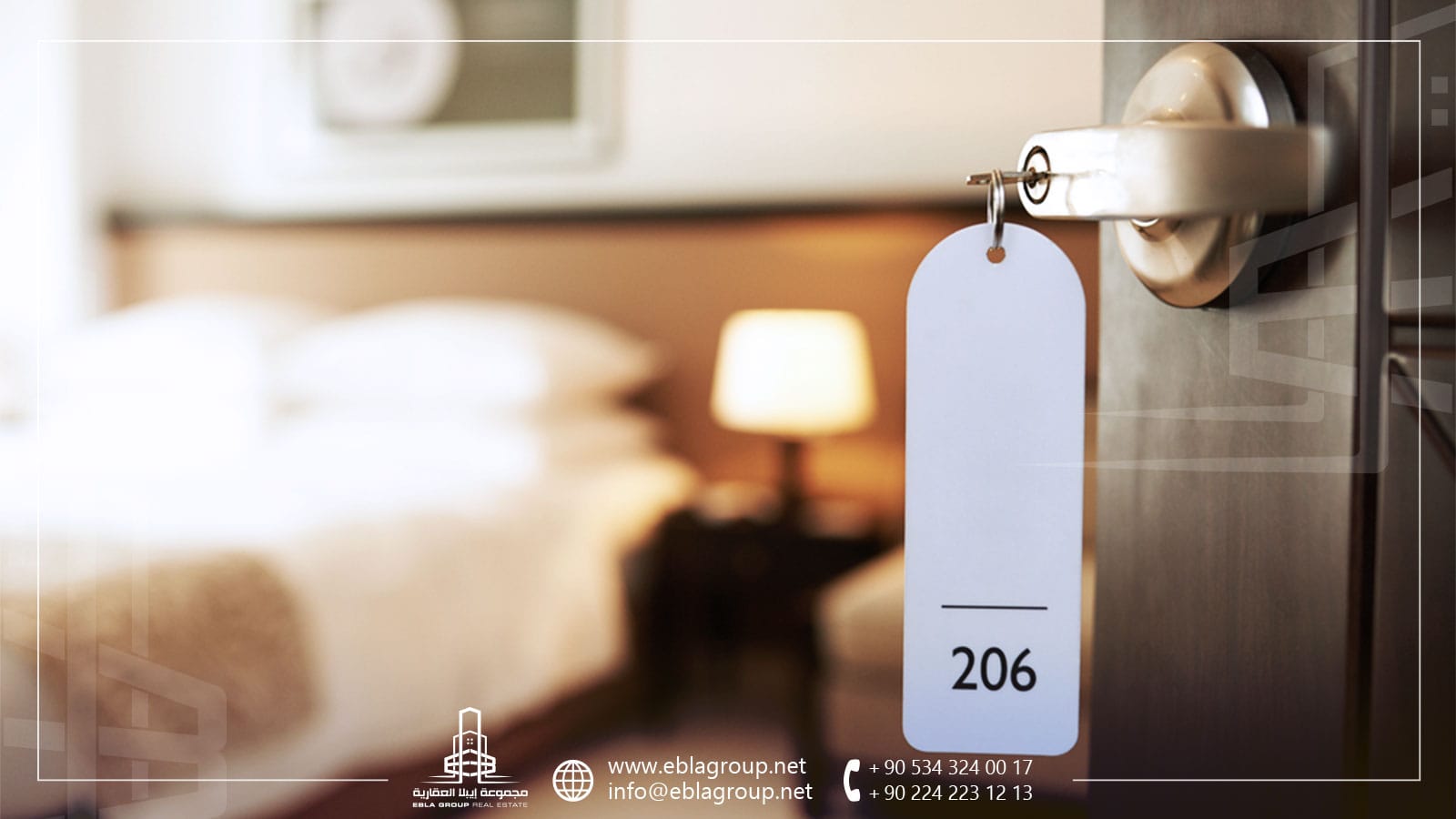 الشقق الفندقية في بورصة