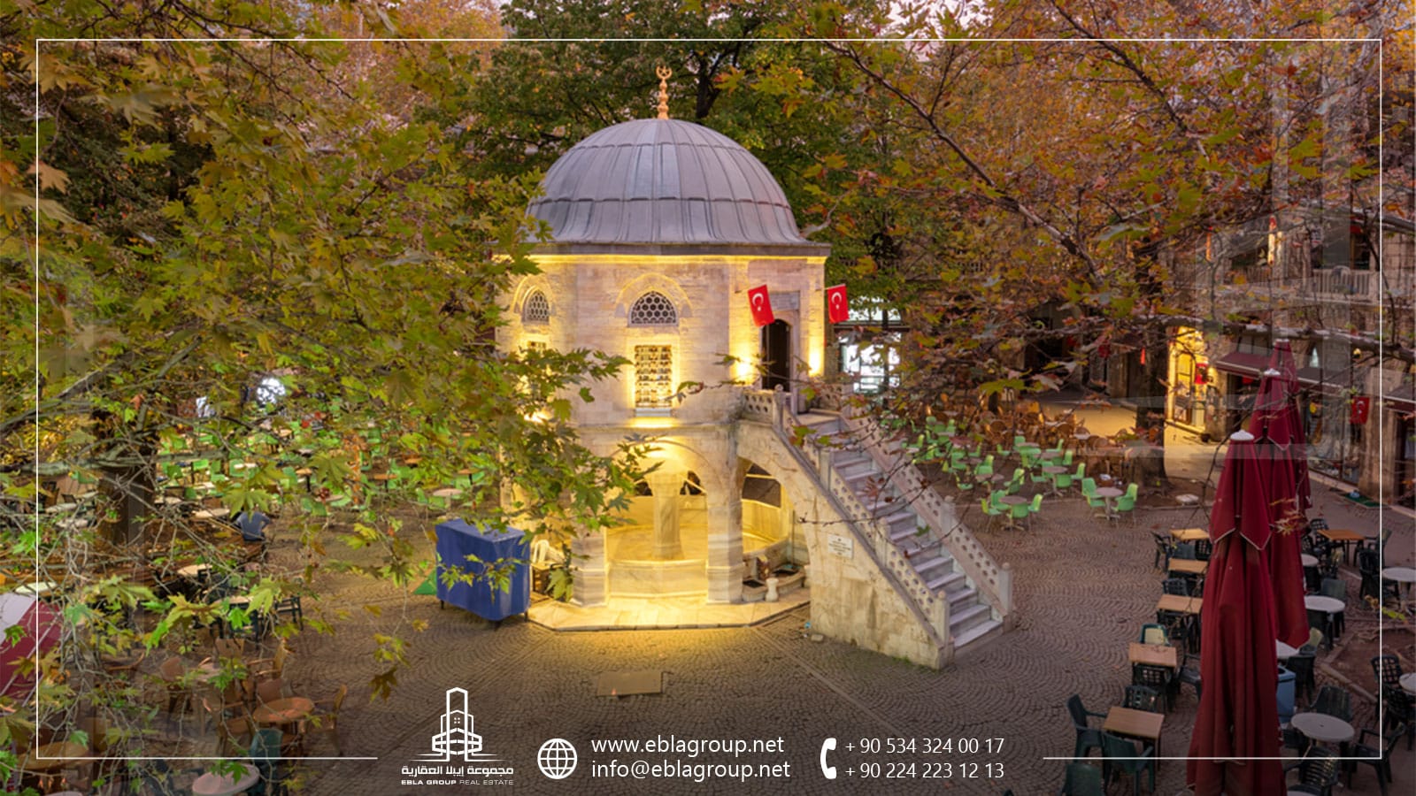 أماكن التسوق في بورصة