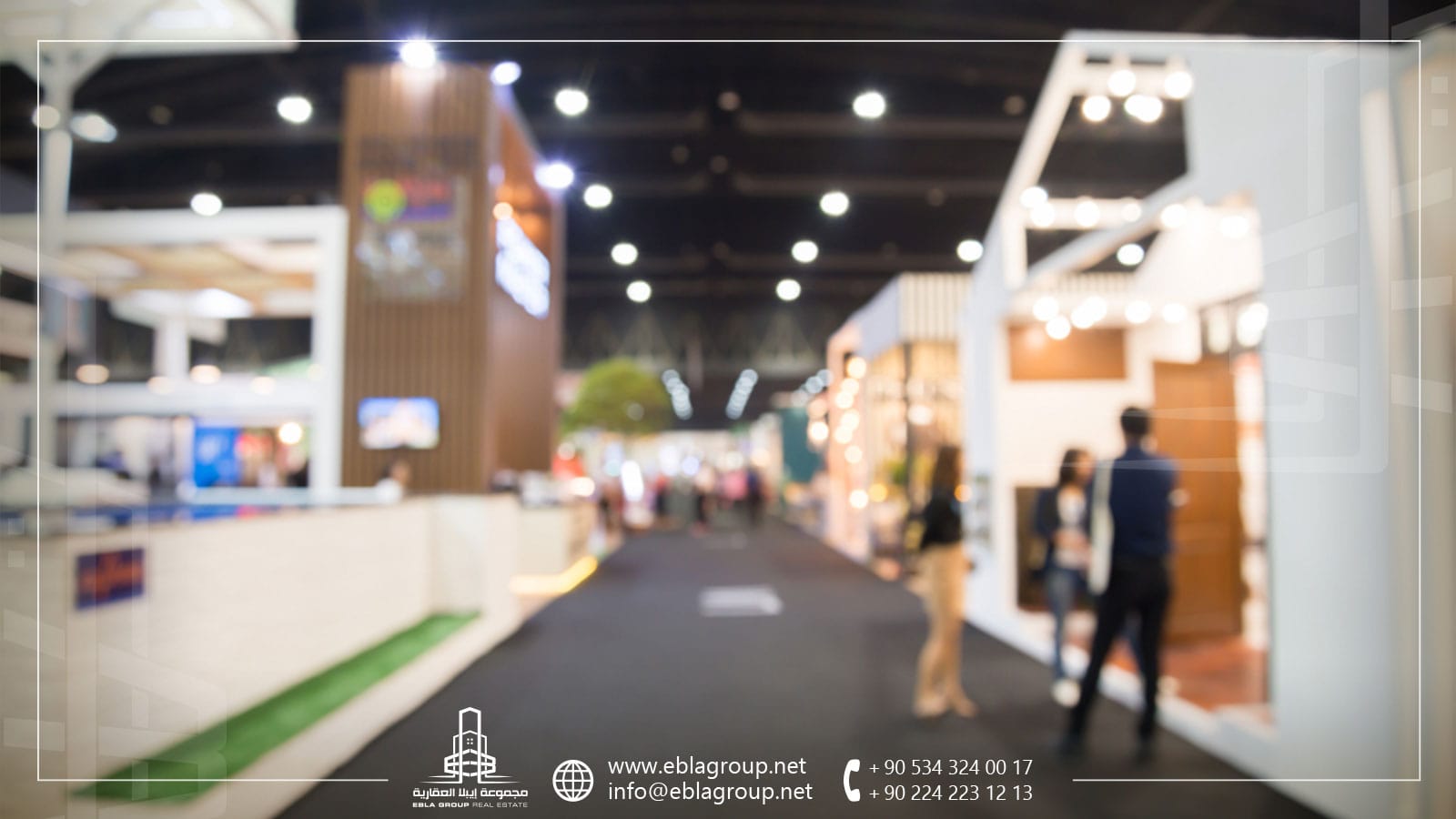 معرض اسطنبول للاستثمار العقاري