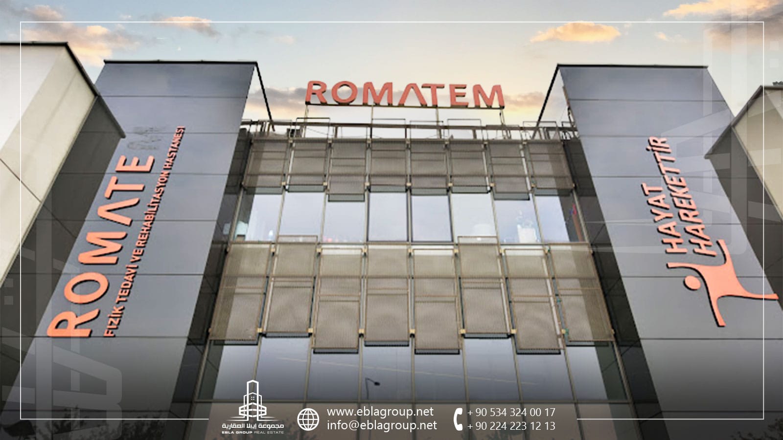Romatem Physical Therapy and Rehabilitation