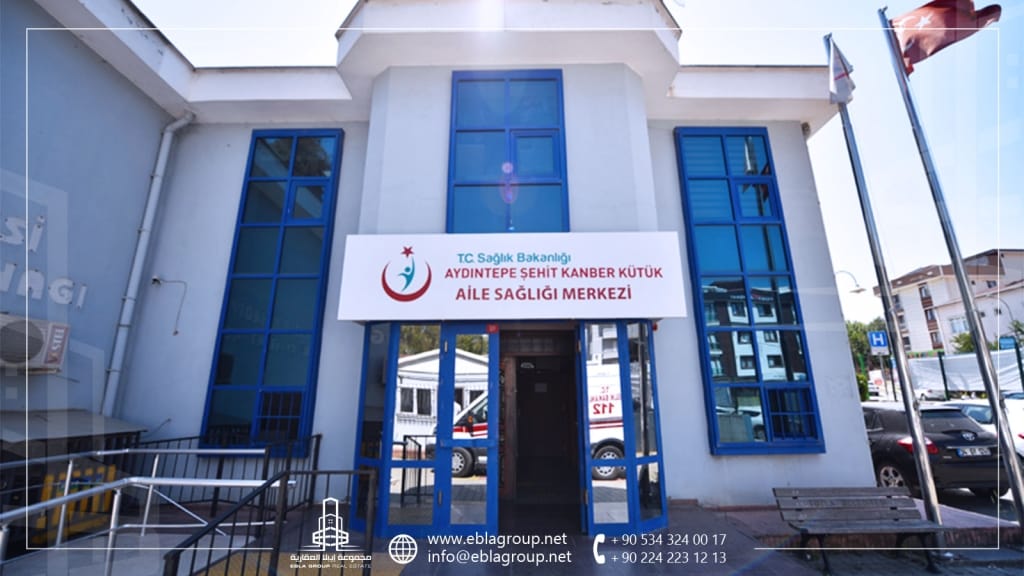 المراكز الصحية في بورصة