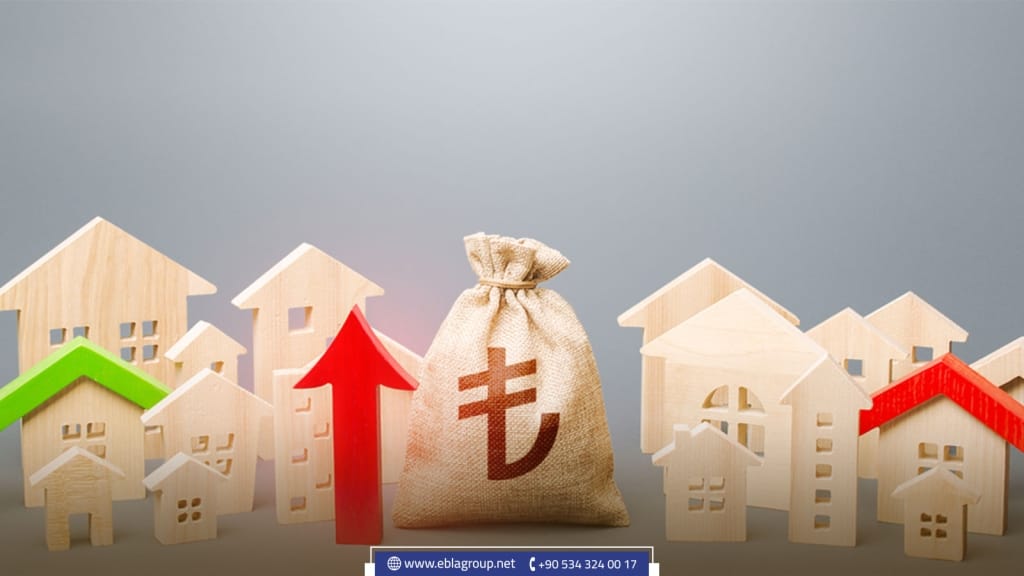 مستقبل الاستثمار في تركيا