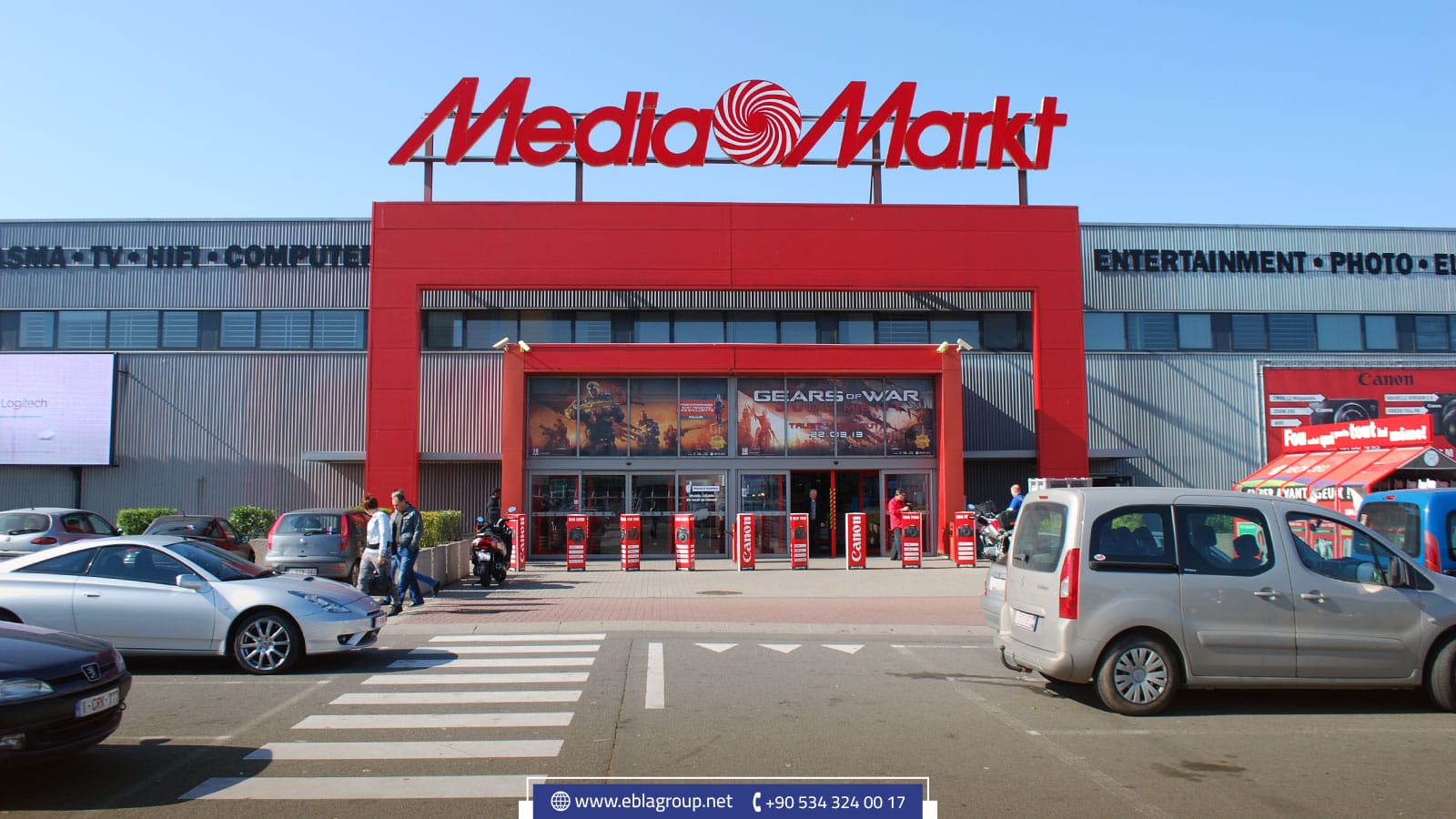 ميديا ماركت Media market في بورصة