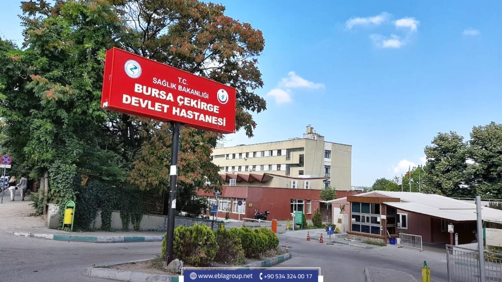 Best Hospitals in Osmangazi Bursa