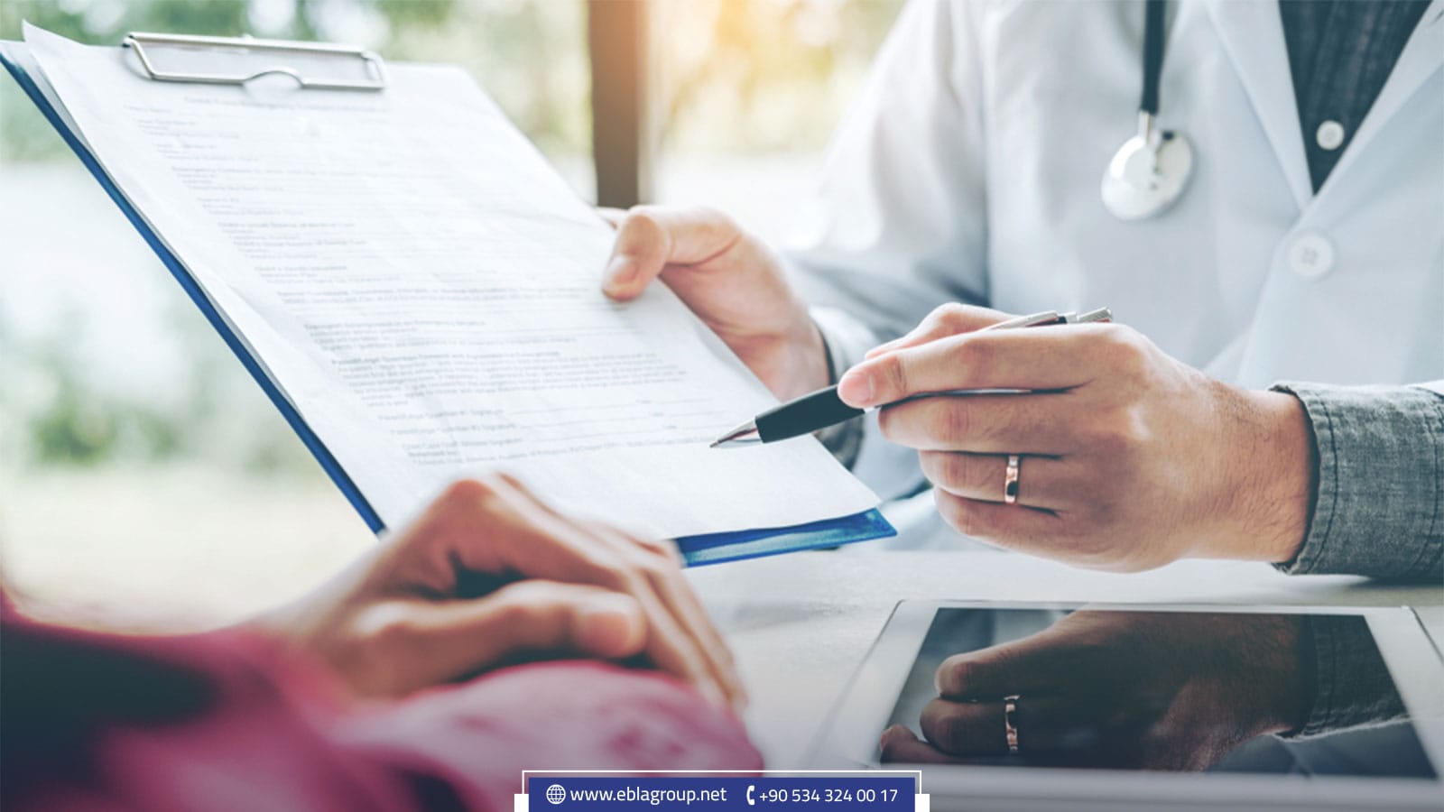 مستشفى أجي باديم