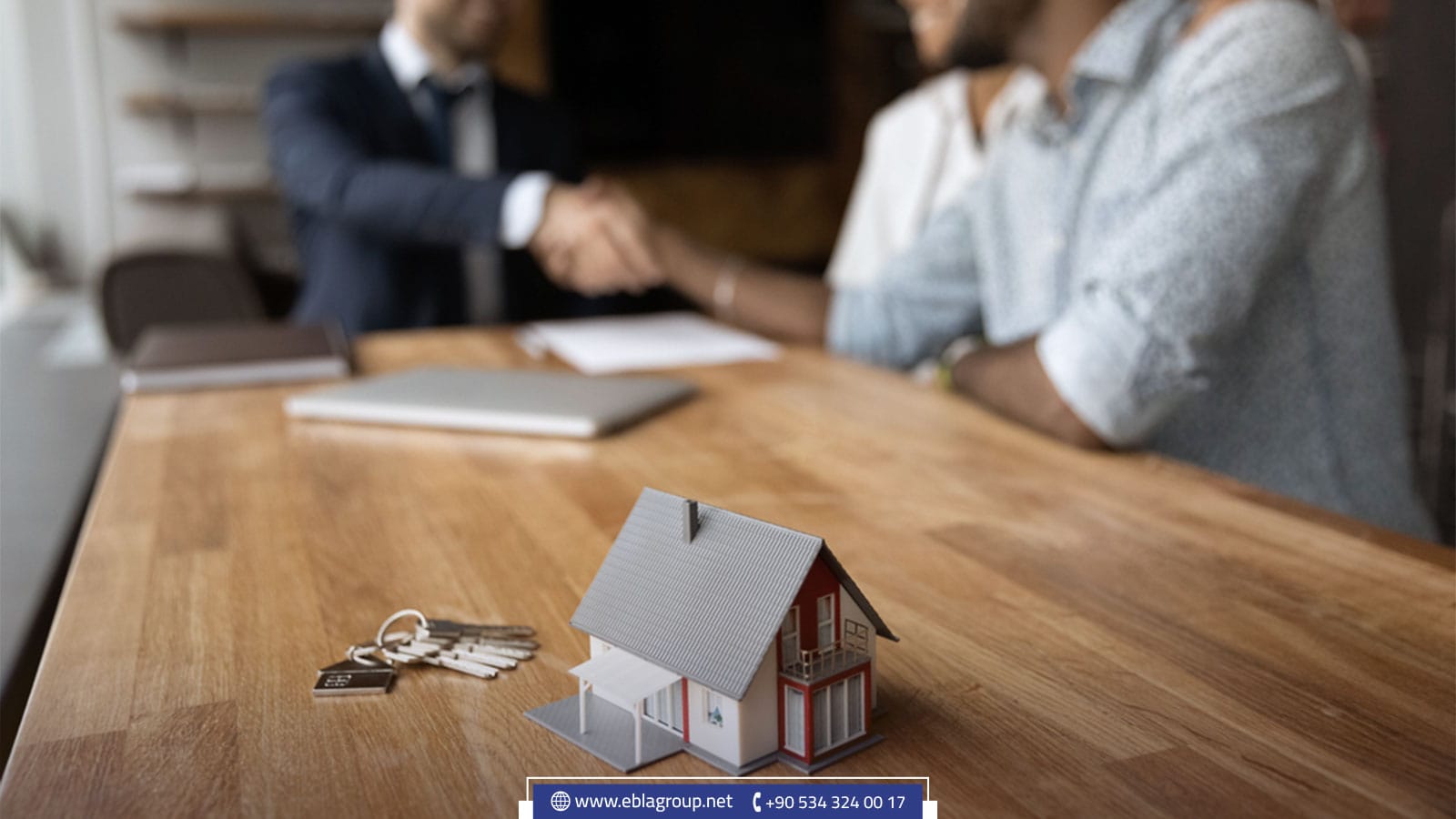 التأكد من الجهة البائعة للعقار