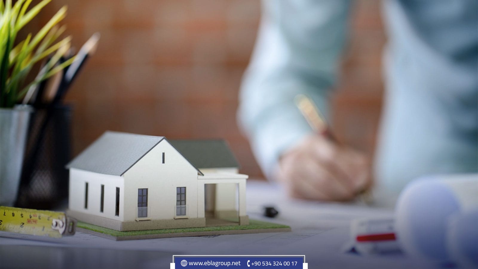 استخراج تقرير التقييم العقاري والاطلاع عليه