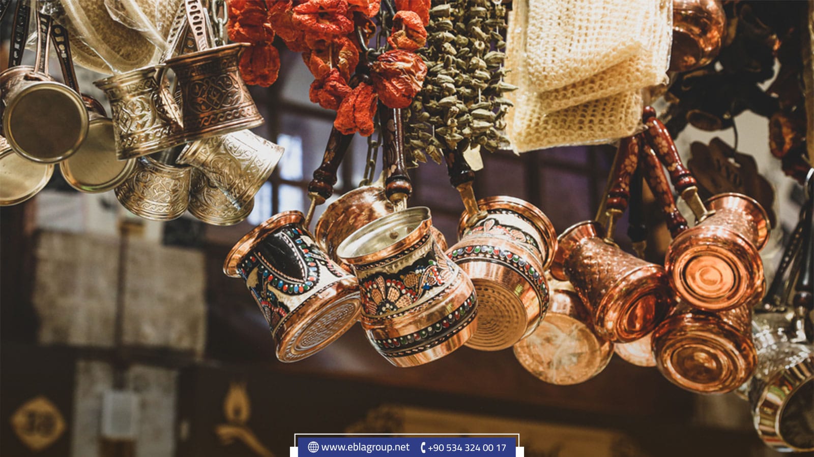 سوق النحاسين