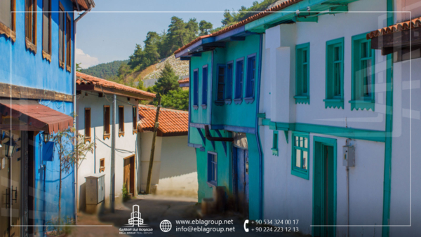 قرية ميسي كوي في بورصة