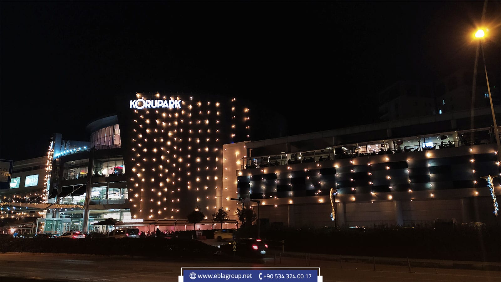 مجمع كورو بارك