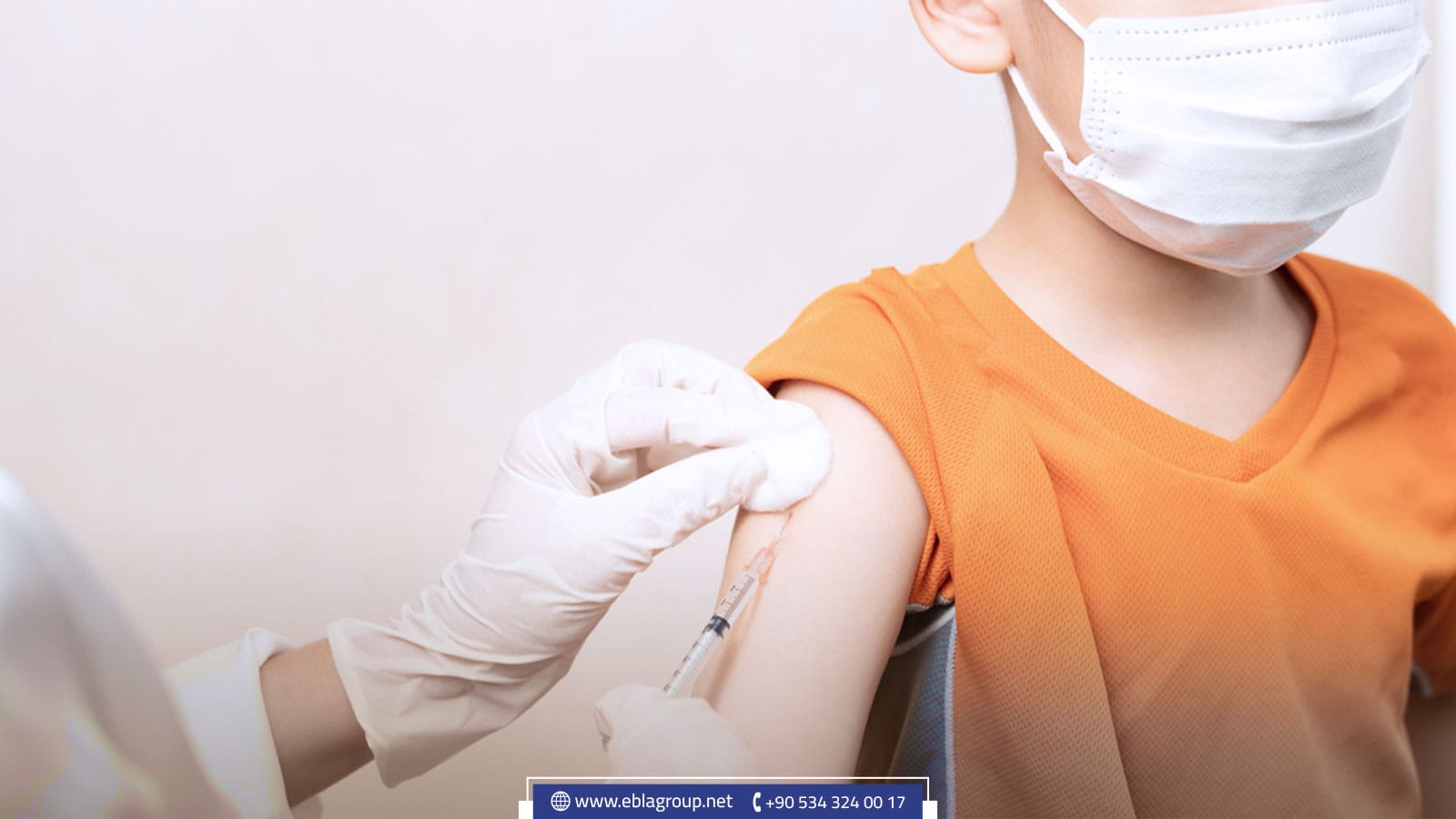 مركز الإحسان