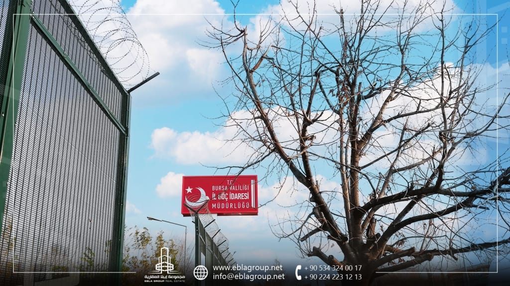 Humanitarian Residence Permit in Turkey