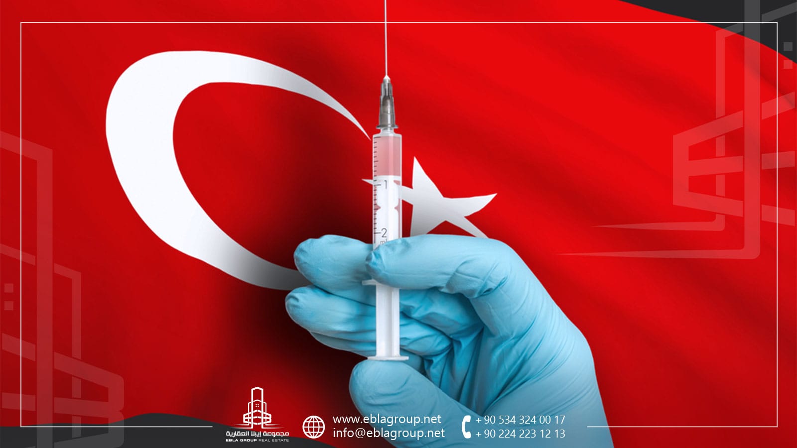 Treatment in Turkey
