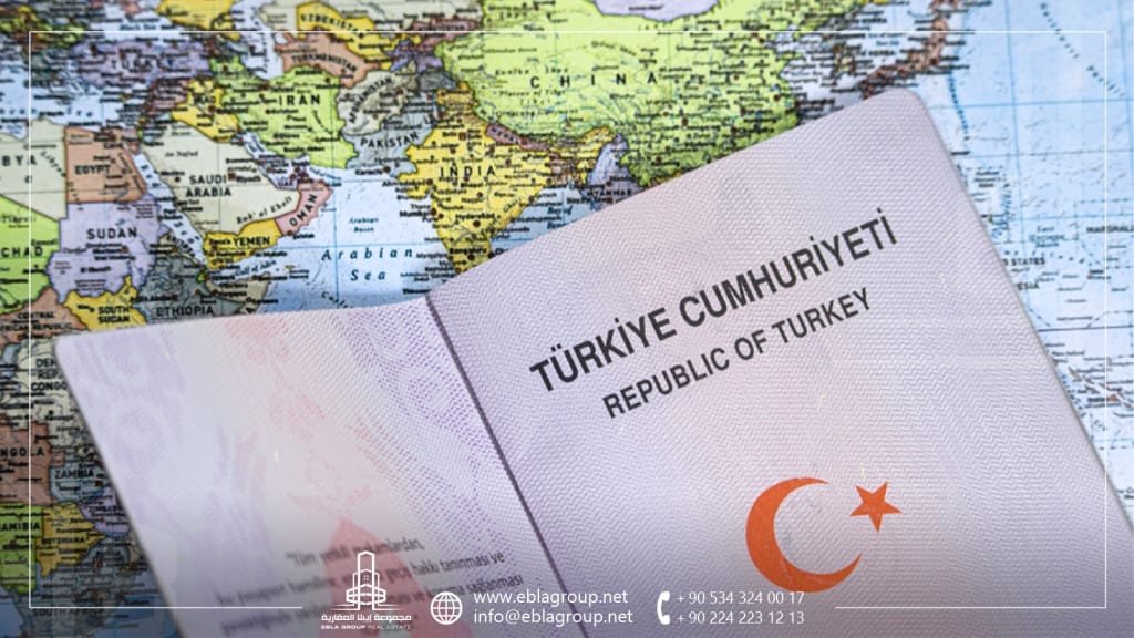 تغيير الاسم بعد الحصول على الجنسية التركية