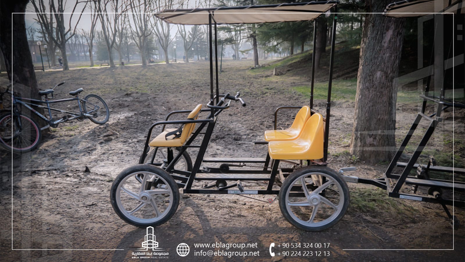 نشاطات لتجربتها في بورصة