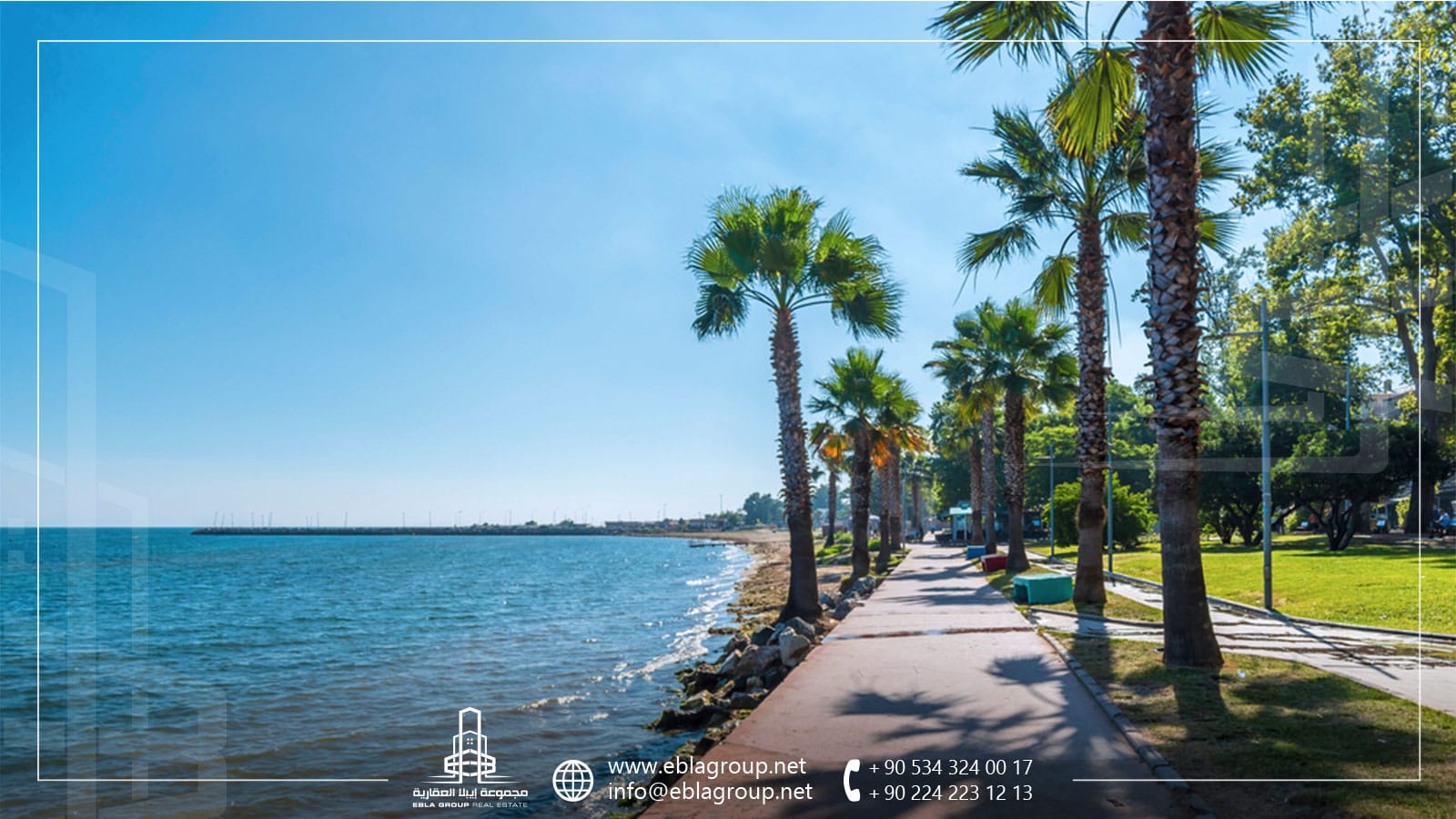 مدن تستحق الزيارة في تركيا