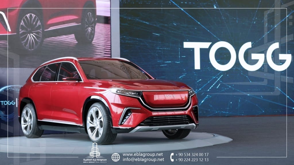 TOGG Turkey's first electric car