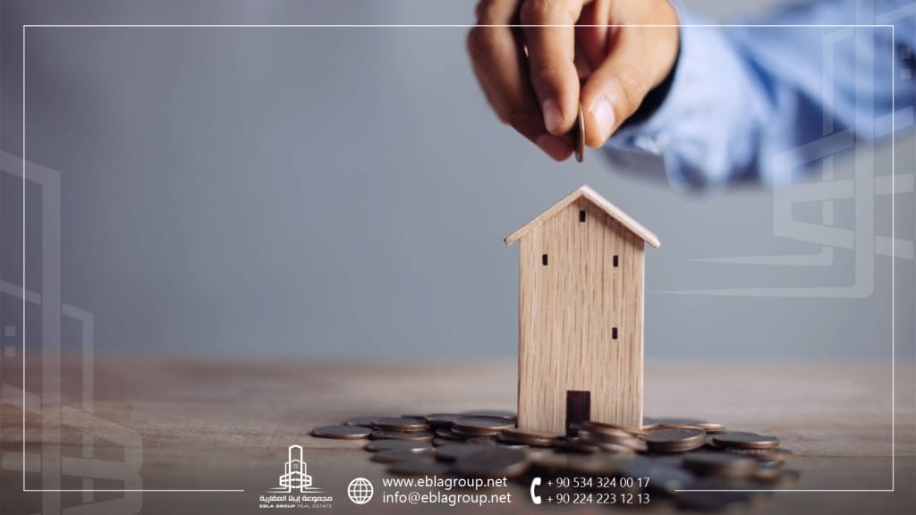 عقار سكني أو تجاري في تركيا