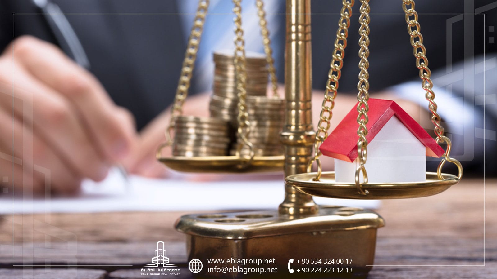 بيع العقارات في تركيا