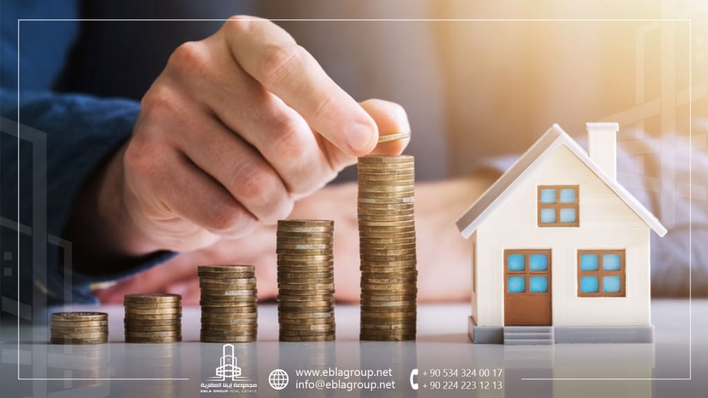 قيمة العقار في تركيا