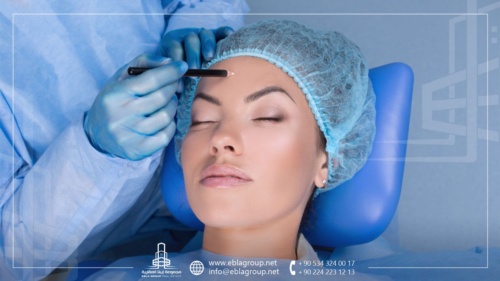 Aesthetic centers in Bursa