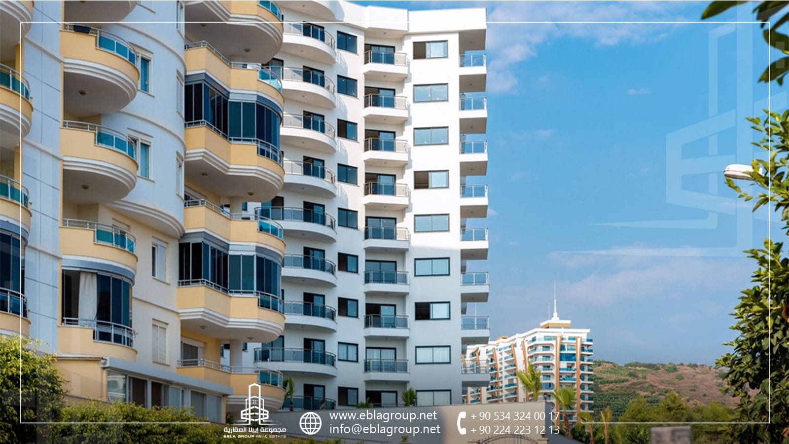 الاستثمار في المجمعات السكنية في مدينة بورصة