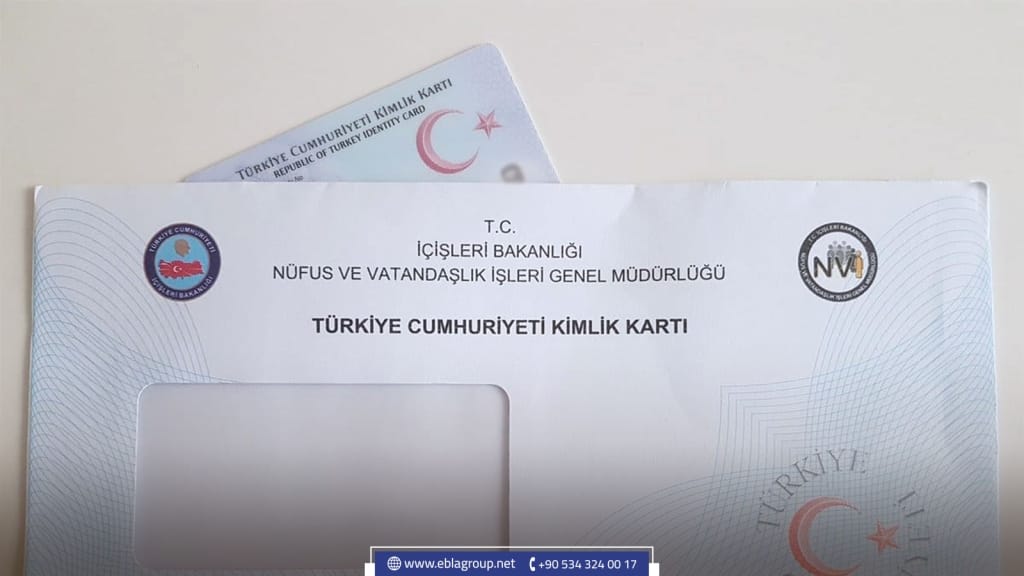 changing the name when obtaining Turkish